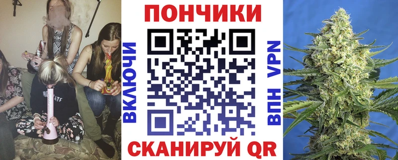 Что такое Костомукша Каннабис  Галлюциногенные грибы  ГАШ  Меф  Cocaine  mega как войти  АМФЕТАМИН 