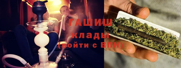 мефедрон мука Абдулино