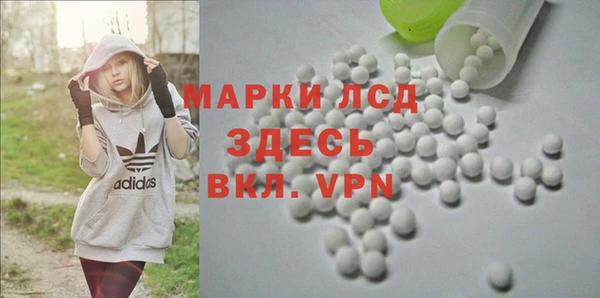 кокаин колумбия Семикаракорск