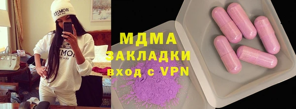 кокаин колумбия Семикаракорск