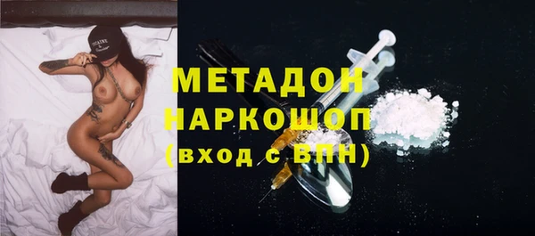 МДПВ Абаза