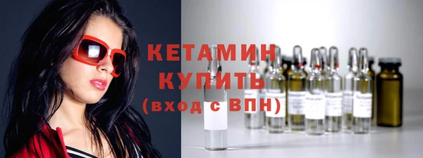 jwh Михайловка
