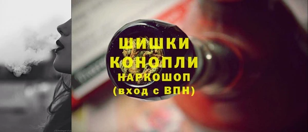 трава Семёнов