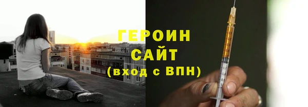 МДПВ Абаза