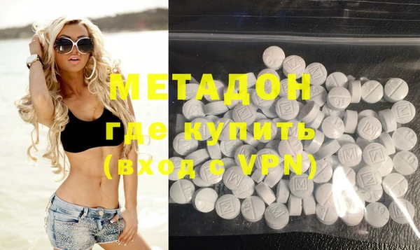 мефедрон мука Абдулино