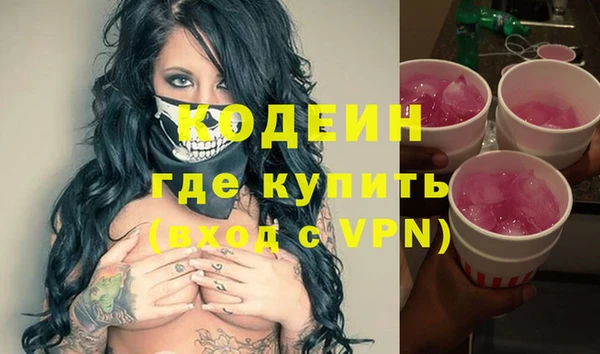 МДПВ Абаза