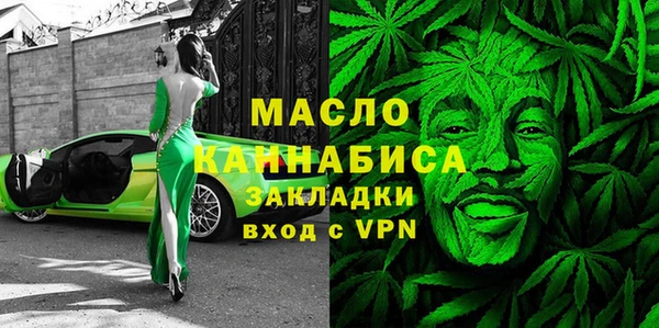 кокаин колумбия Семикаракорск