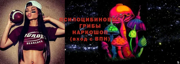 мефедрон мука Семилуки