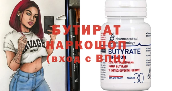 кокаин колумбия Семикаракорск