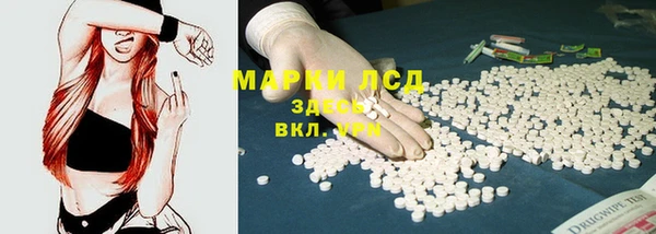МДПВ Абаза