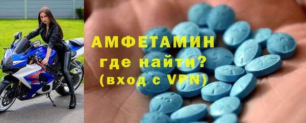 МДПВ Абаза