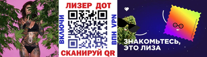 Наркотические марки 1,8мг Костомукша